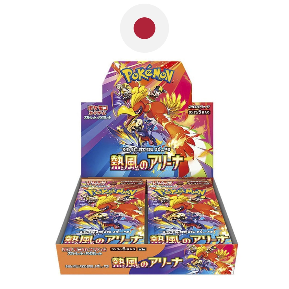 Booster Box Heat Wave Arena Pokémon TCG Japonés