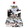 White Flare – Caja 20 Sobres Japonés