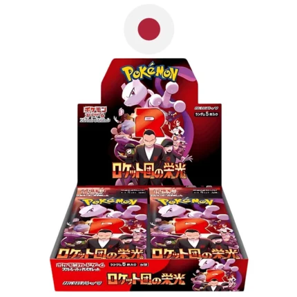 Booster Box Glory of Team Rocket