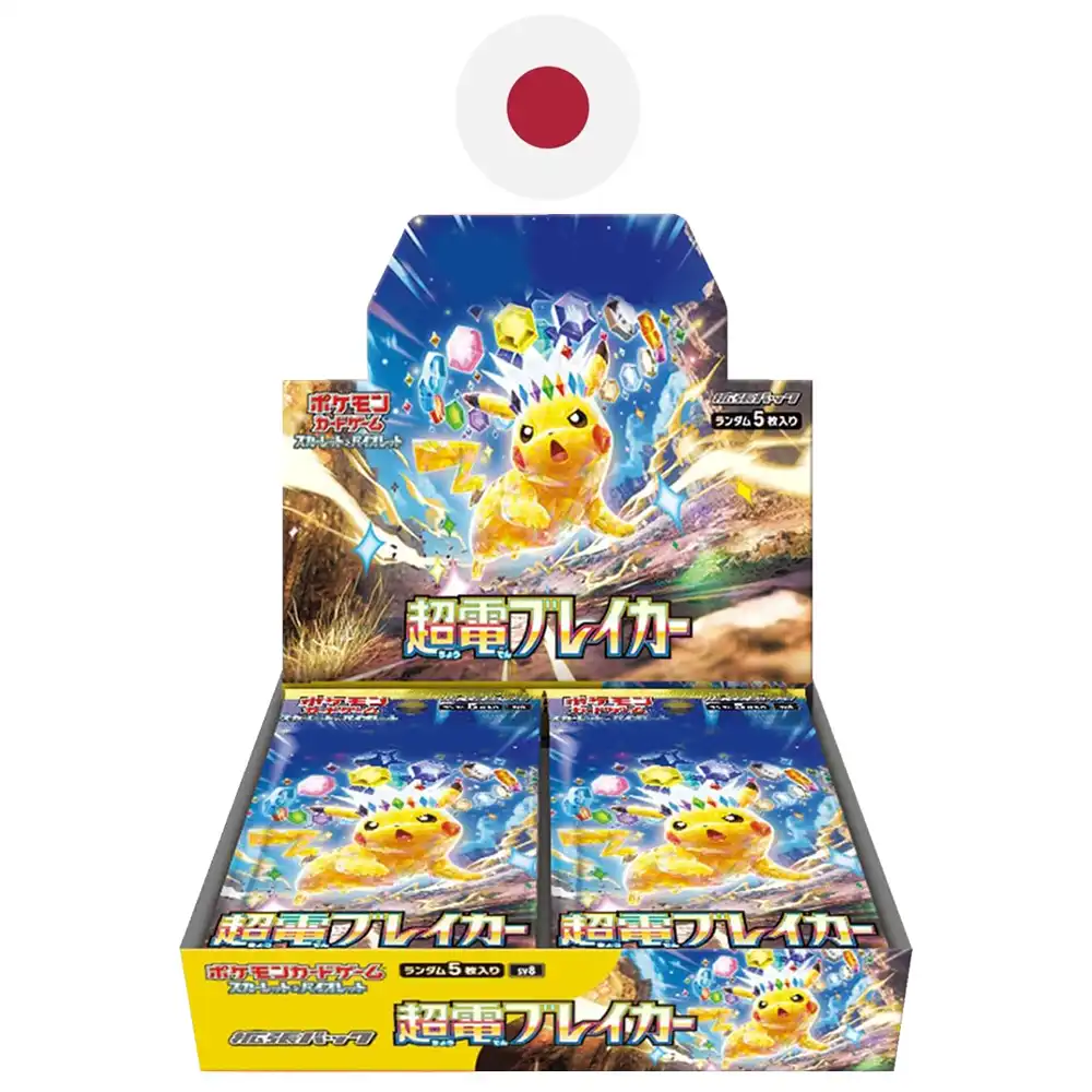 Booster Box Super Electric Braker Japonesa