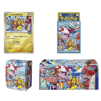 Box Pokemon Center Tohoku 2025