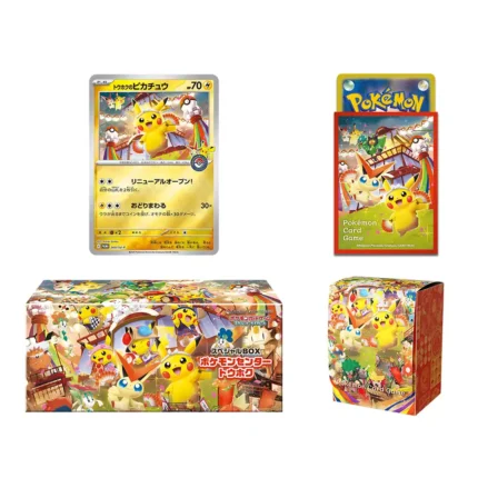 Box Pokemon Center Tohoku 2025