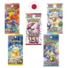 Pack 5 Sobres Japoneses