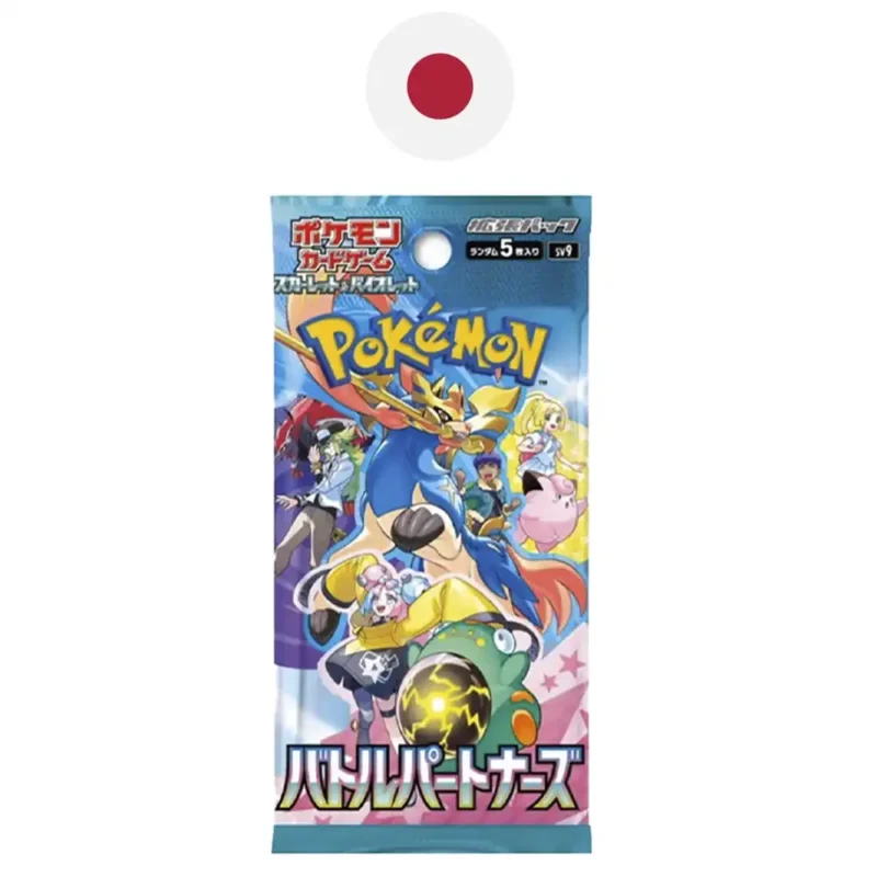 Sobre Battle Partners Japonés | MiPokedex