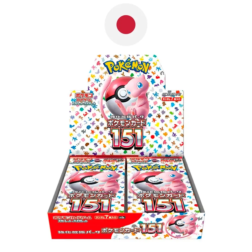 Booster Box 151Japonesa