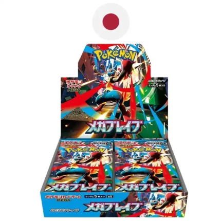 Booster Box Mega Brave