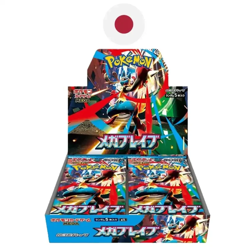 Booster Box Mega Brave