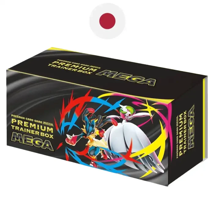 Premium Trainer Box Mega | Japonés - Imagen 1