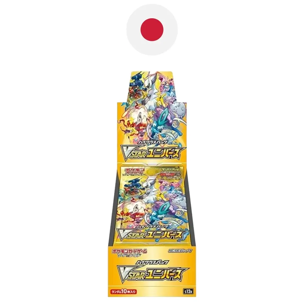 Caja VSTAR Universe Japonesa