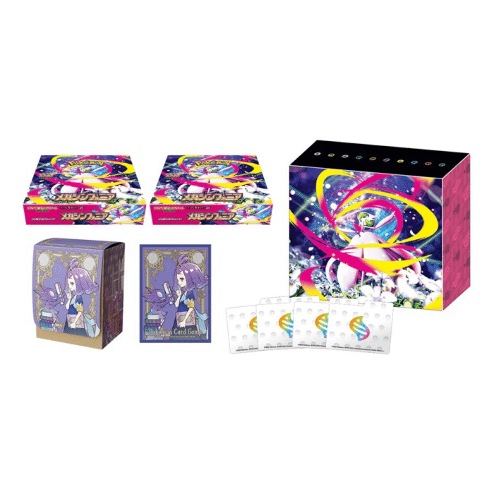 Mega Symphonia Pokemon Center - Imagen 2