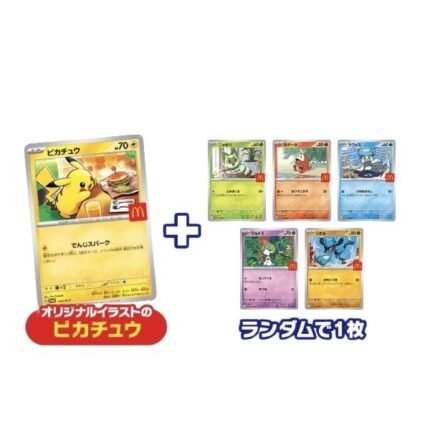 Booster Pokémon McDonald’s 2025 Japonés