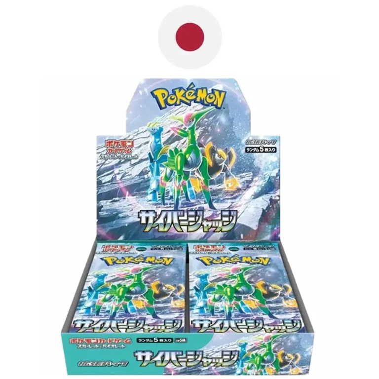 Booster Box Cyber Judge Japonesa