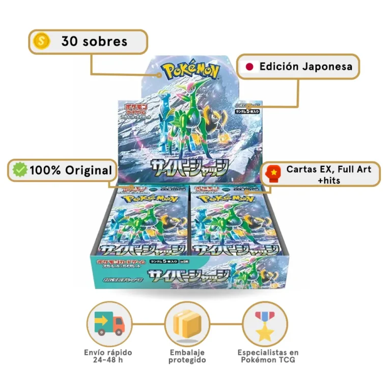 Booster Box Cyber Judge Japonesa