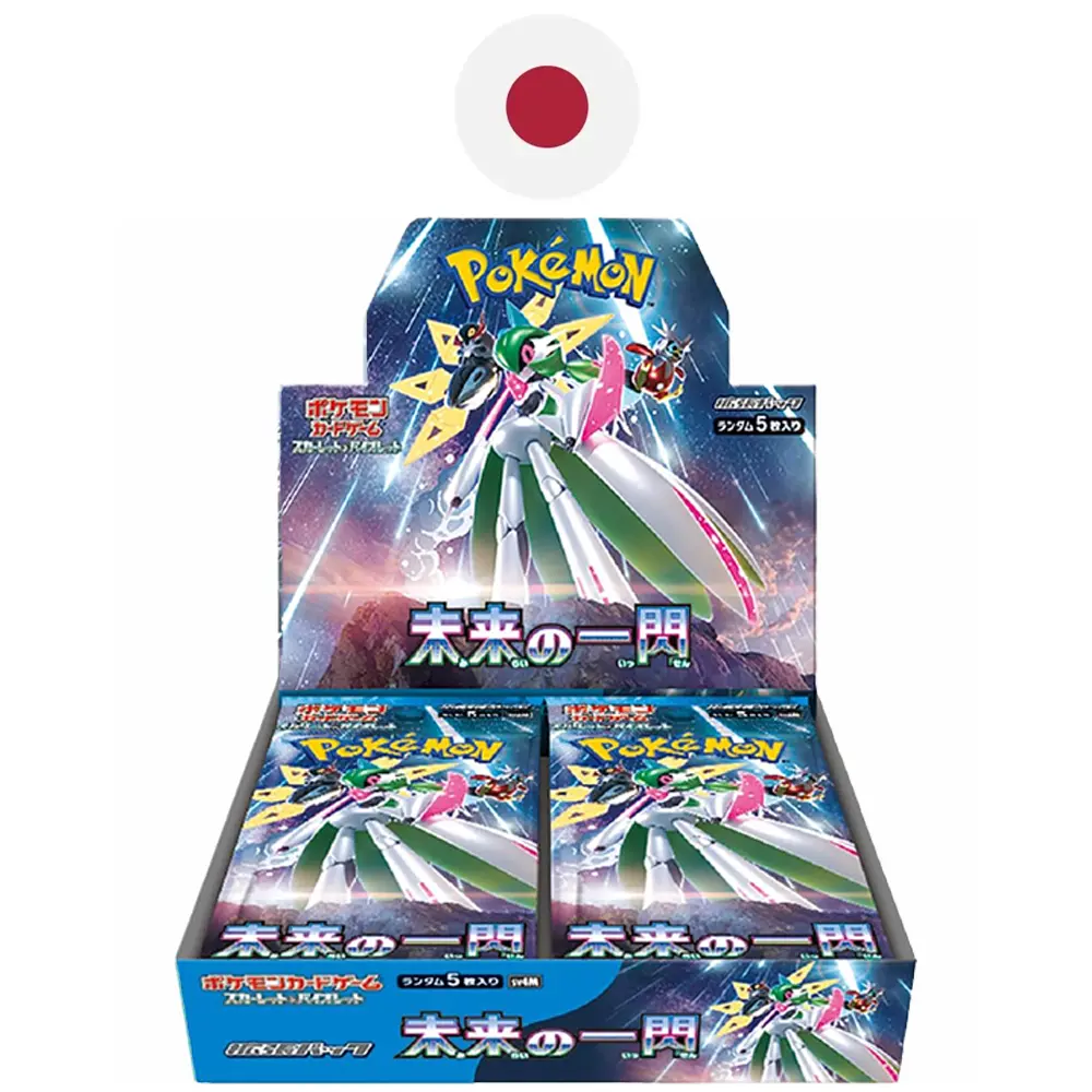 Booster Box Future Flash Japonesa Booster Box Future Flash Japonesa
