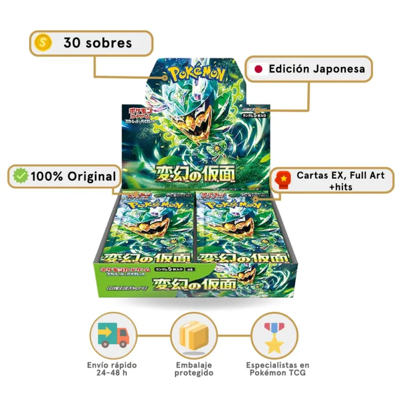 Booster Box Mask of Change