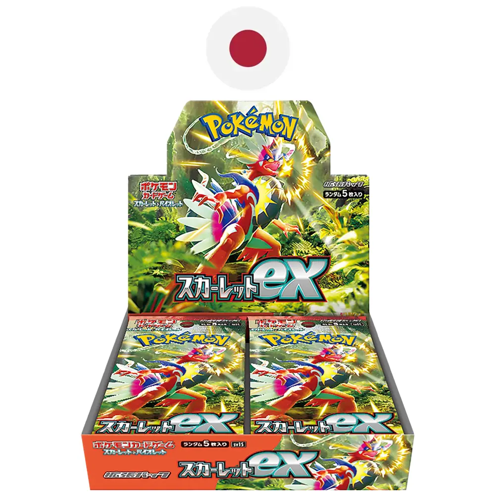 Booster Box Scarlet ex Japonesa Booster Box Scarlet ex Japonesa