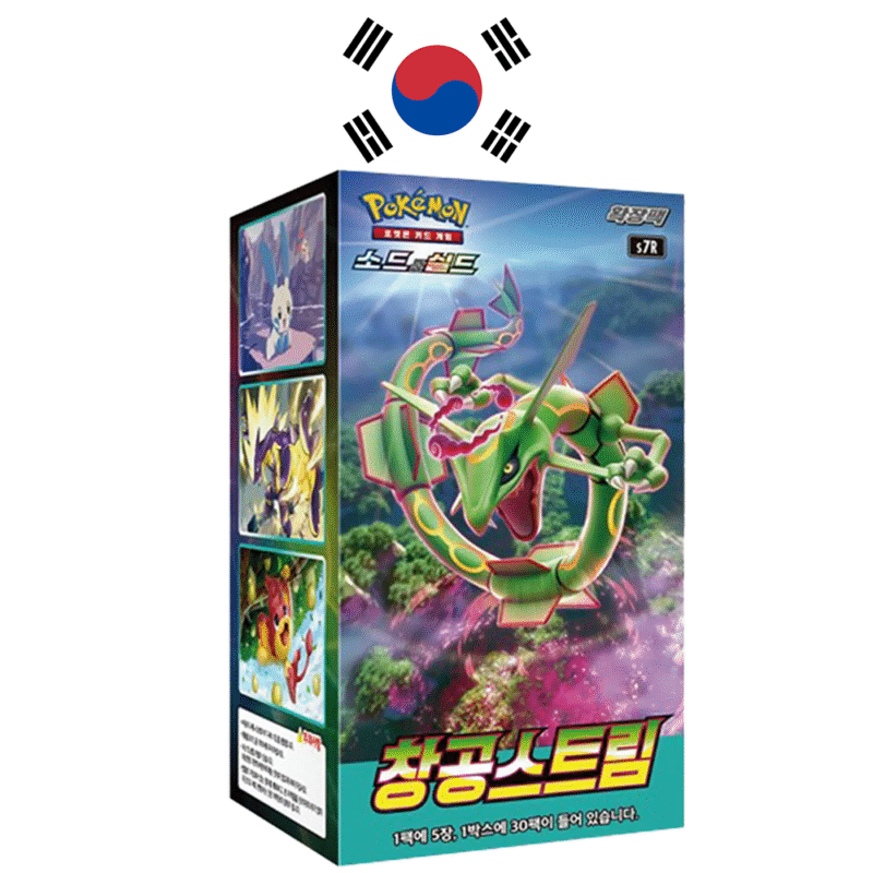 Caja Blue Sky Stream Coreana