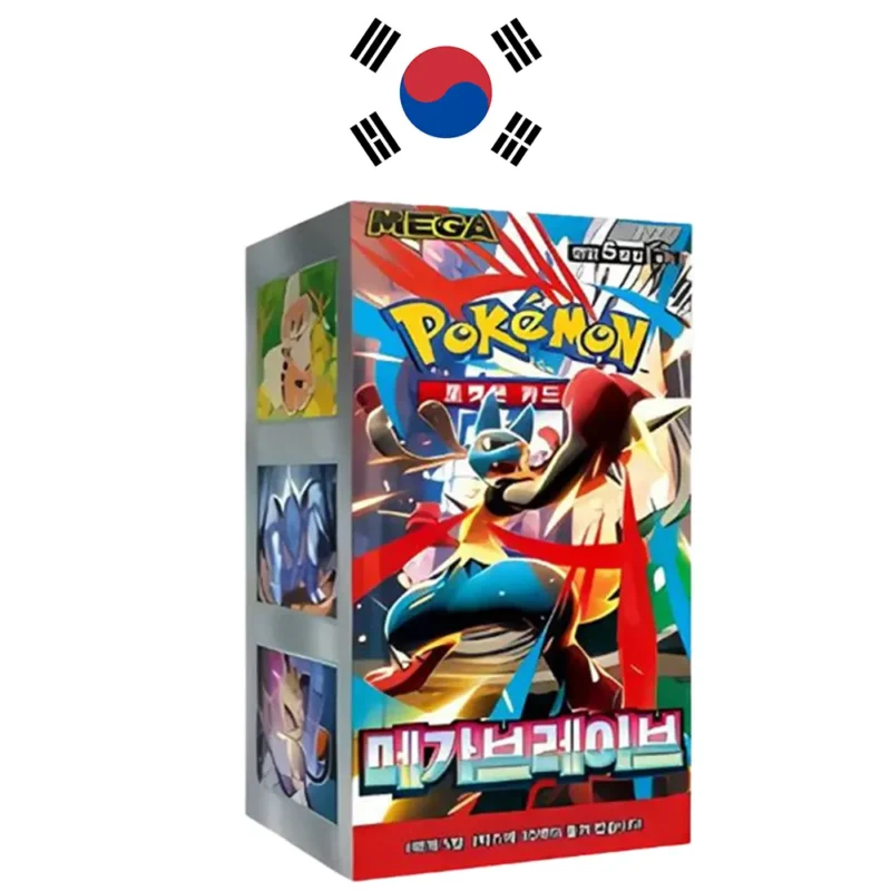 Caja Mega Brave Coreana