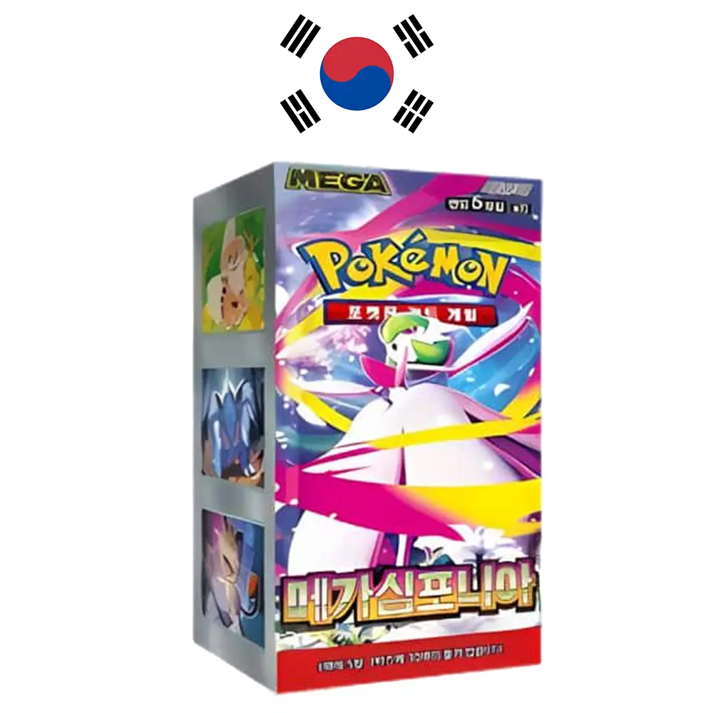 Caja Mega Symphonia Coreana