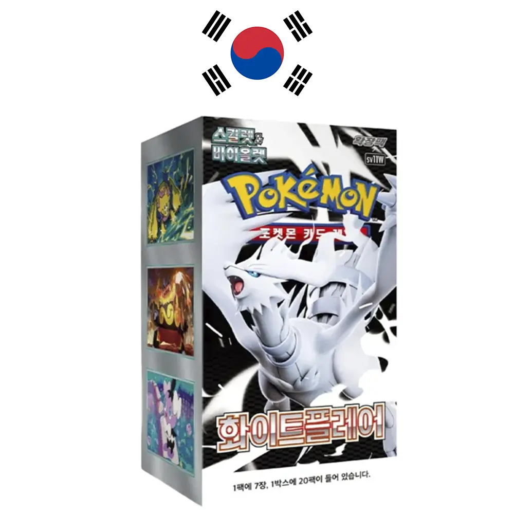 Caja White Flare Coreana